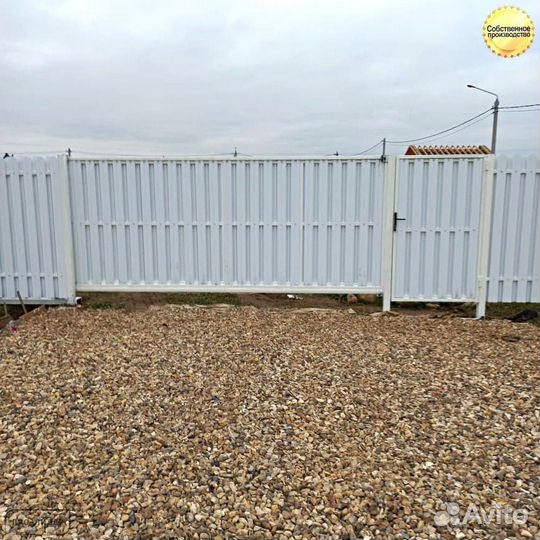 Откатные ворота