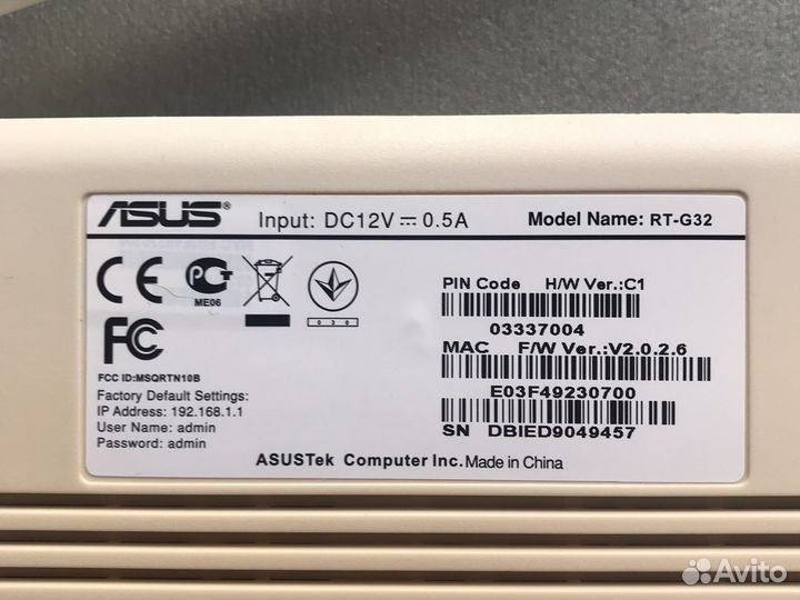 Wifi роутер asus