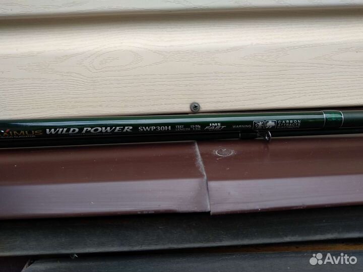 Спиннинг Maximus Wild Power SWP30H