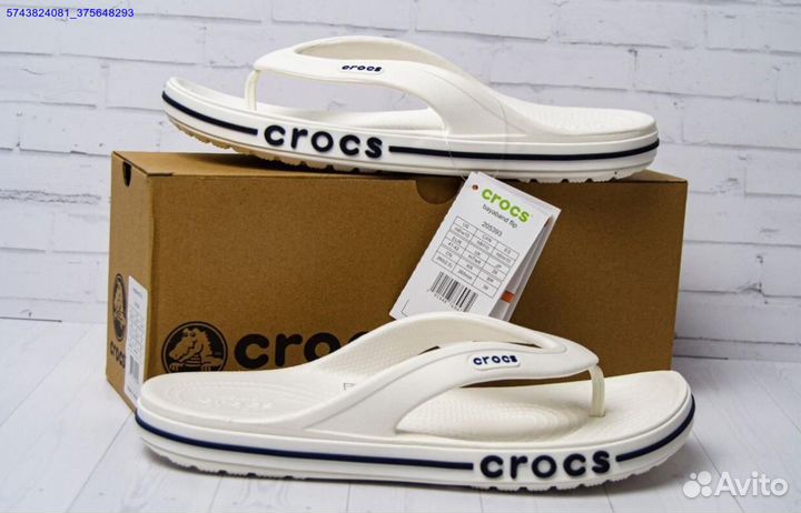 Сланцы crocs белые мужские размер 41-45 (Арт.17220