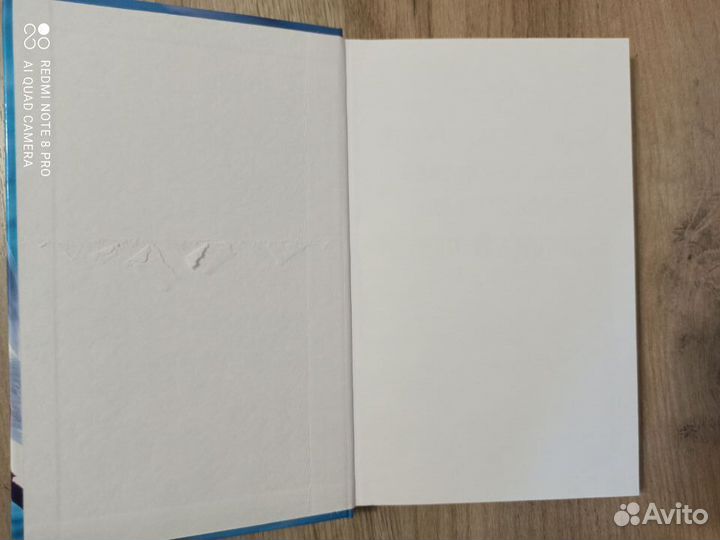 Практический курс самоисцеления по метод. Вилунаса