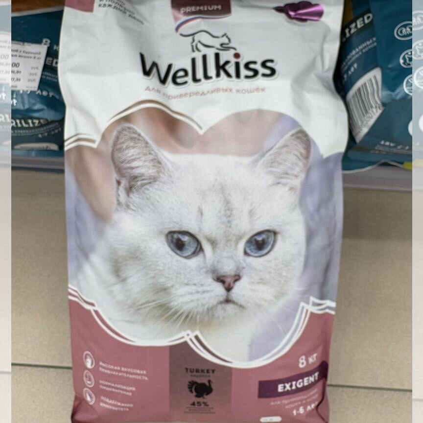 Корм для кошек wellkiss