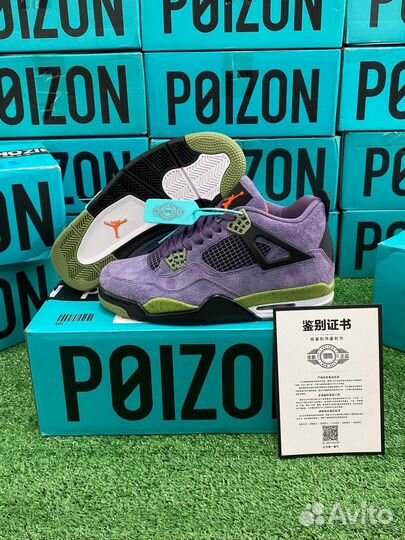 Nike Air Jordan 4 Retro Canyon Purple Оригинал