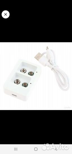 Аккумуляторы 