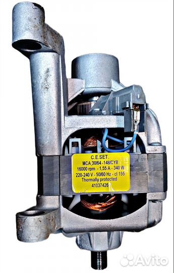 Электродвигатель (мотор) стиральной машины Candy