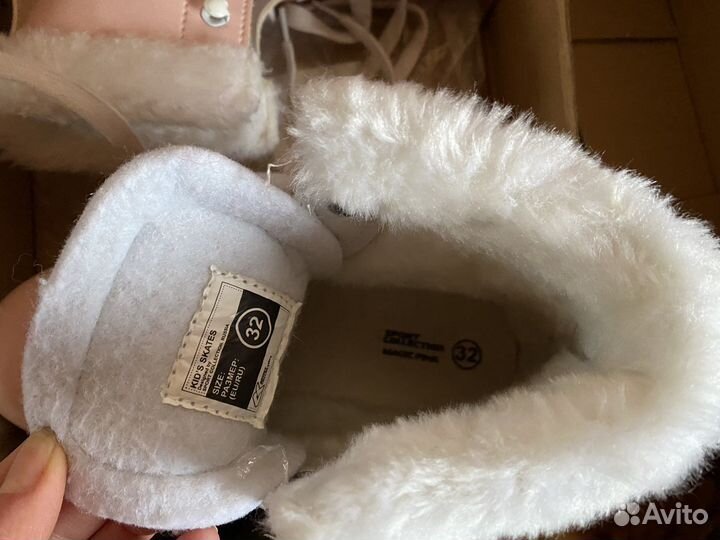 Коньки детские двуполозные 32 размер