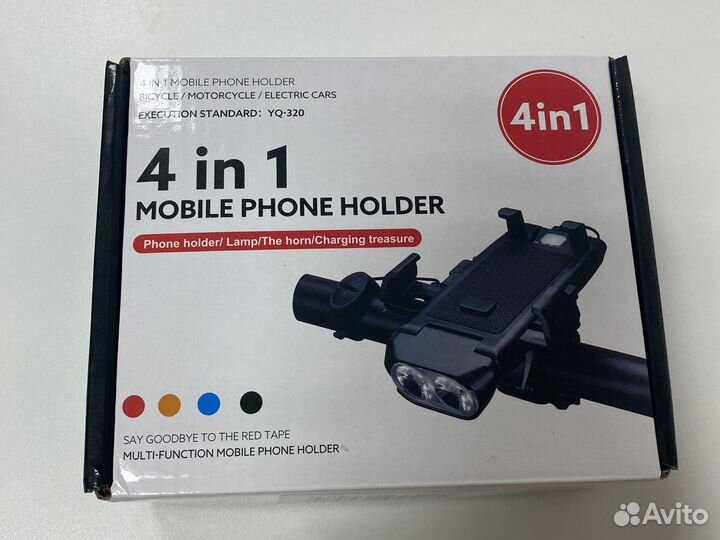 Велосипедный фонарь 4 в 1