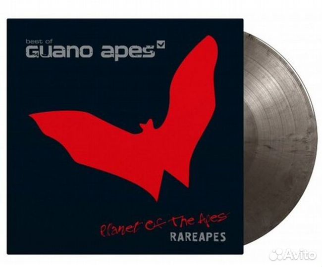 Guano Apes - Planet of the Apes Rareapes 2LP