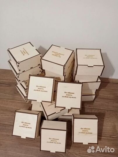 Подарочные коробки, упаковка