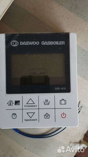 Газовый котел