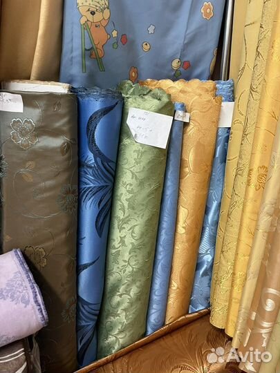 Шторы портьеры отрезы