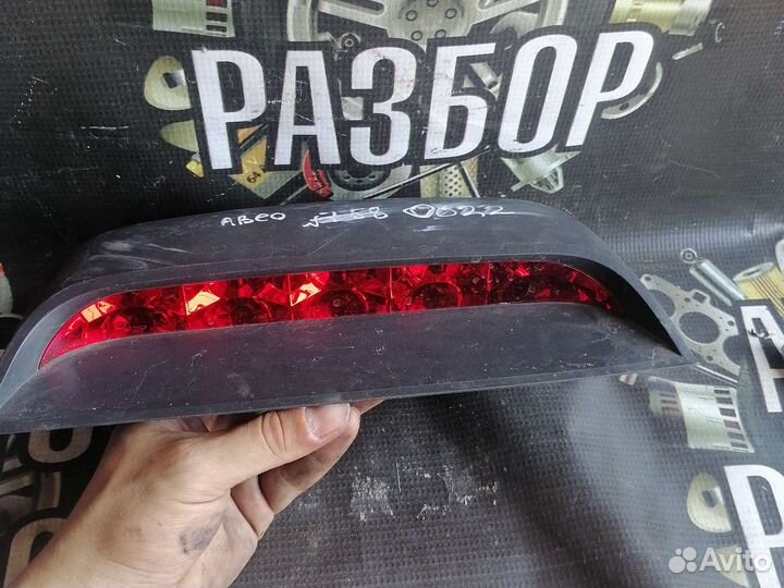 Фонарь заднего стоп сигнала Chevrolet Aveo T-250