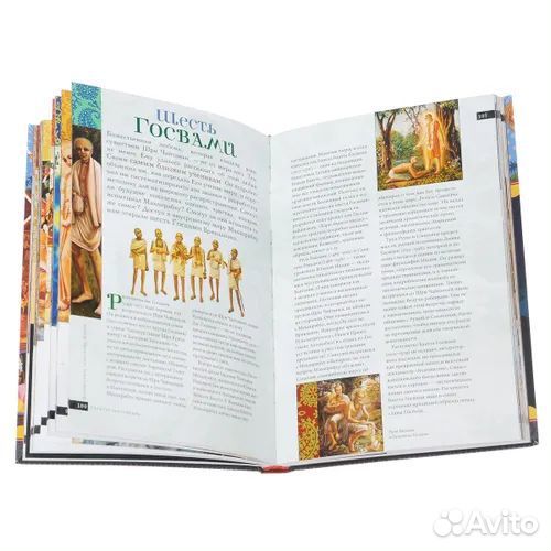 Неизвестные сокровища Индии