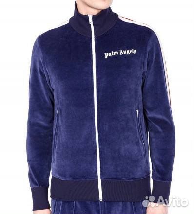 Navy blue track jacket