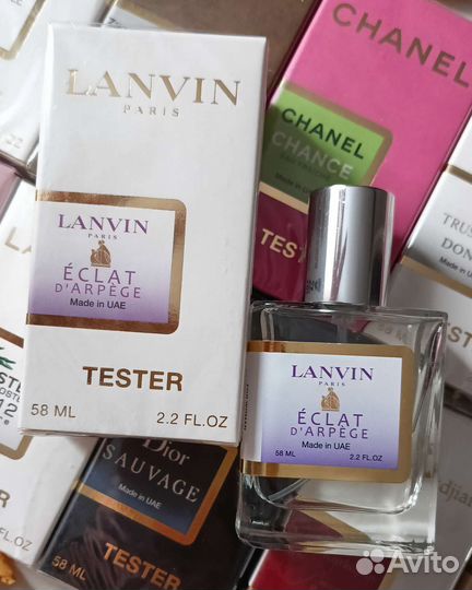 Духи женские lanvin eclat, Эсцентрик 02 Молекула