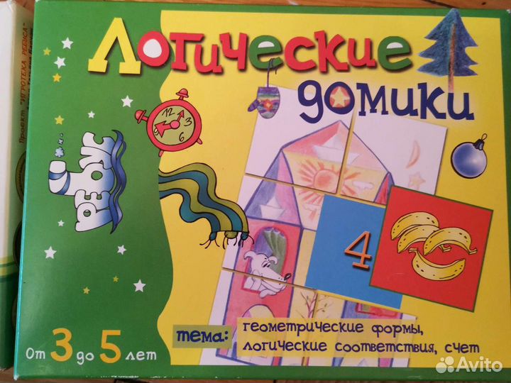 Развивающие кубики, домино, пазлы 2+