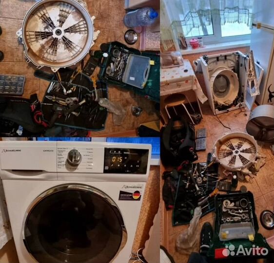 Ремонт стиральных машин. Ремонт холодильников