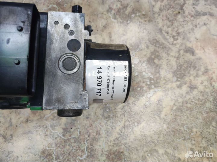 Блок ABS (насос)