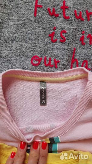 Вещи пакетом на девочку рост 110