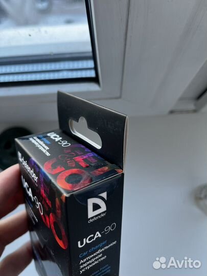 Автомобильное зарядное устройство для телефона