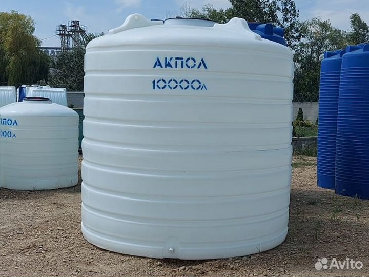 Емкость для воды 10000 литров