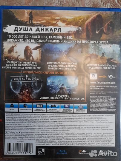 Игры для приставок ps4