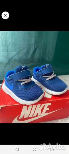 Кроссовки и сандали