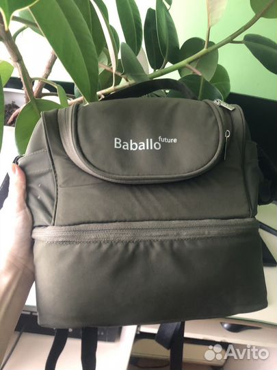 Прогулочная коляска Babalo future 2023
