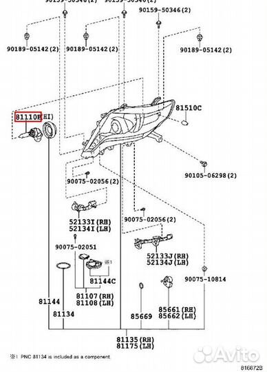 Б/У фара - Сломаны крепления(в комплекте)nДефект