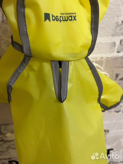 Плащ для собаки