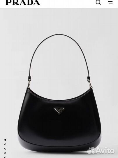 Сумка prada