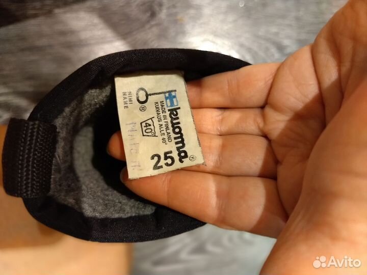 Сапоги зимние детские