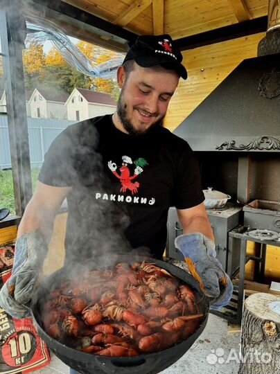 Раки для веселых встреч от 3 кг