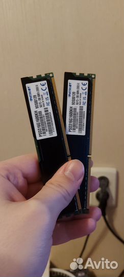 Оперативная память ddr3