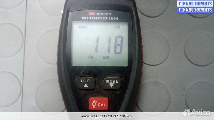 Капот Ford Fusion (JU), 2005 1.4 Бензин