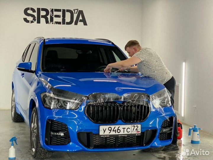 Оклейка авто пленкой 200мкм,Бронирование зон риска