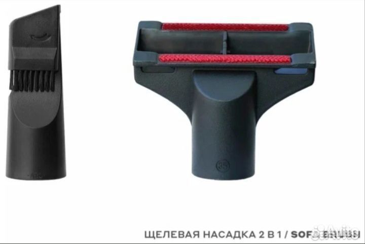 Мощный пылесос с пылесборником Artel VCB 0316 Blue