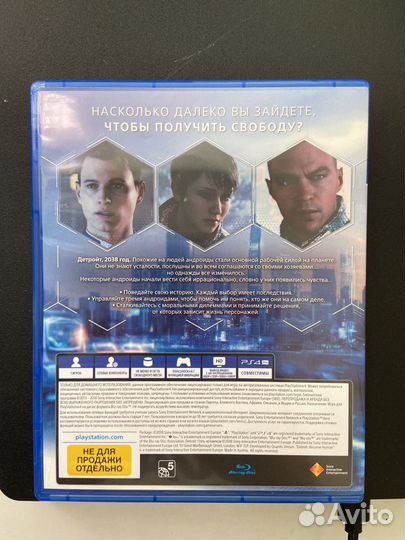 Игра detroit ps4