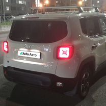 Jeep Renegade 1.6 MT, 2017, 114 000 км, с пробегом, цена 1 500 000 руб.