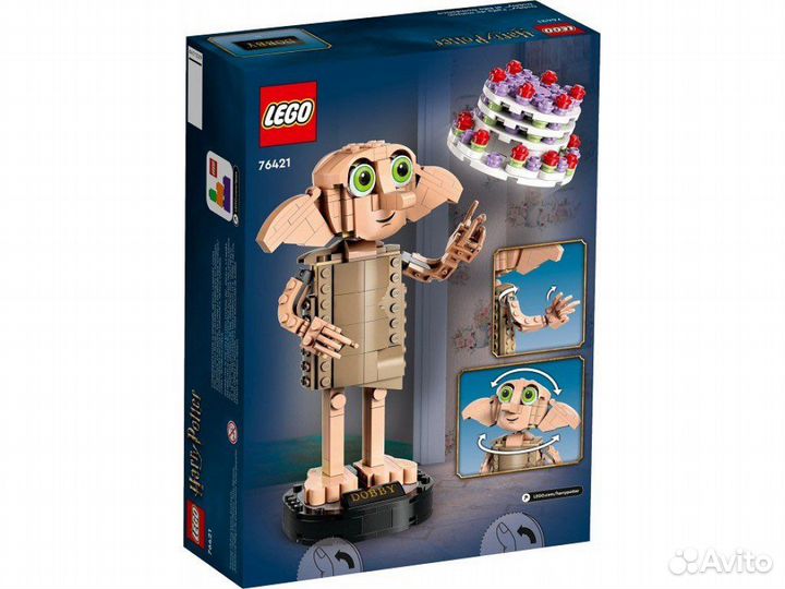 76421 lego Harry Potter Добби — домашний эльф