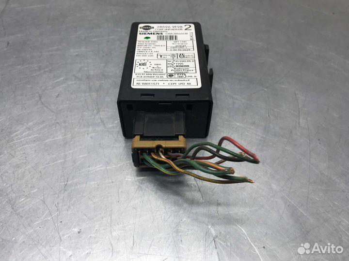 Блок управления замком Nissan Almera N15 1998 г.в