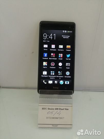 HTC Desire 600 Dual Sim, 8 ГБ