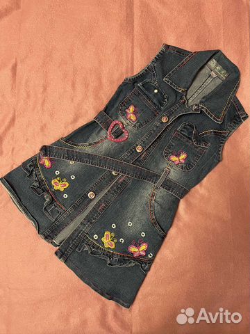 Пакет вещей для девочки