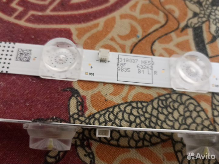 Подсветка для тв HD500H1U91-T0LE-2023110101 LB500A