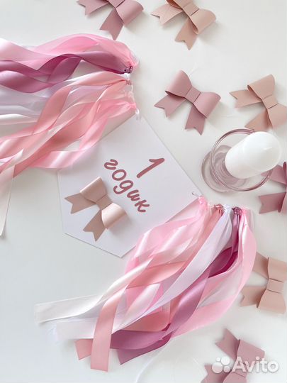 Набор Бантики на годик