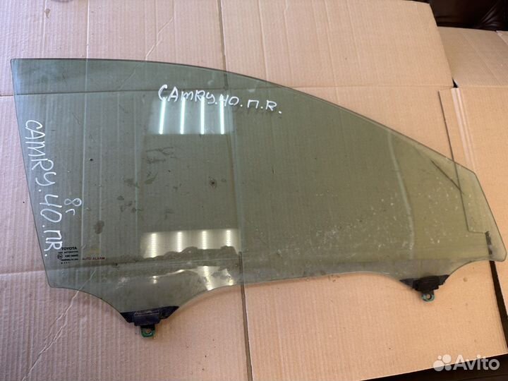 Переднее правое стекло Toyota Camry 40