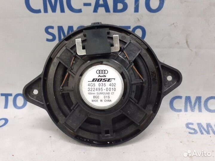 Динамик Audi A6 C7 2.8