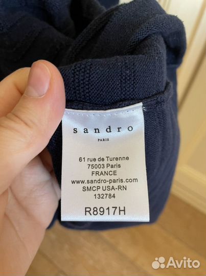 Платье Sandro