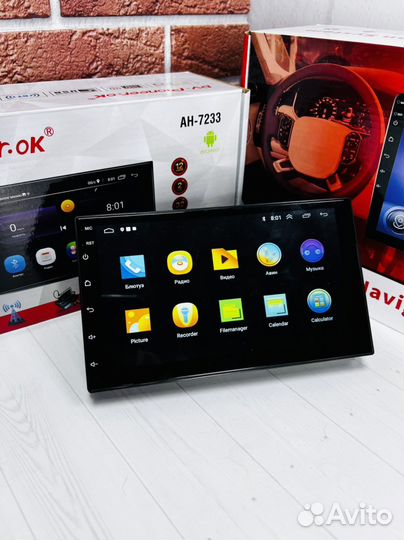 Магнитола 2 din android с навигатор