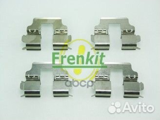 Колодки тормозные 901750 Frenkit